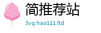 新澳门天天免费精准大全谜语则2025年正版资料免费最新版本大全